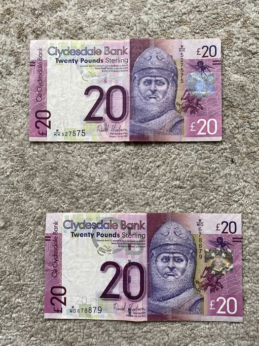 Шотландські фунти стерлінги (лот 17 шт або окремо)