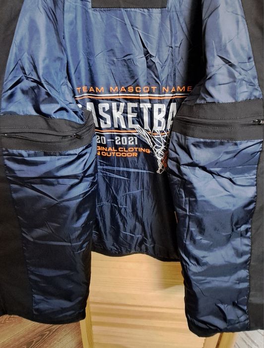 Куртка    зимова