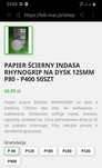 Papier scierny P 80