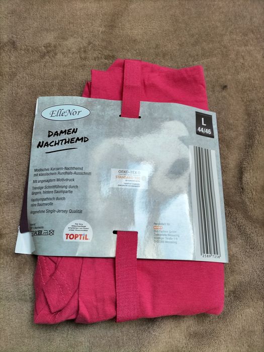 Футболка  женская