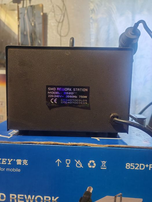 Паяльн станція Lukey 852D+FAN
4 відгуки
Код:  2702