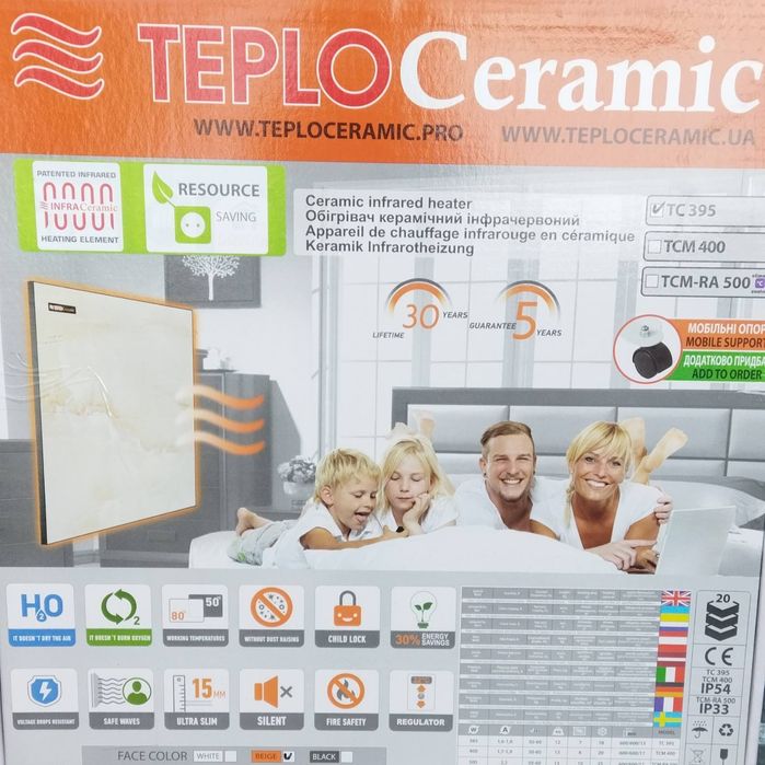 Электро Обогреватель TeploCeramic