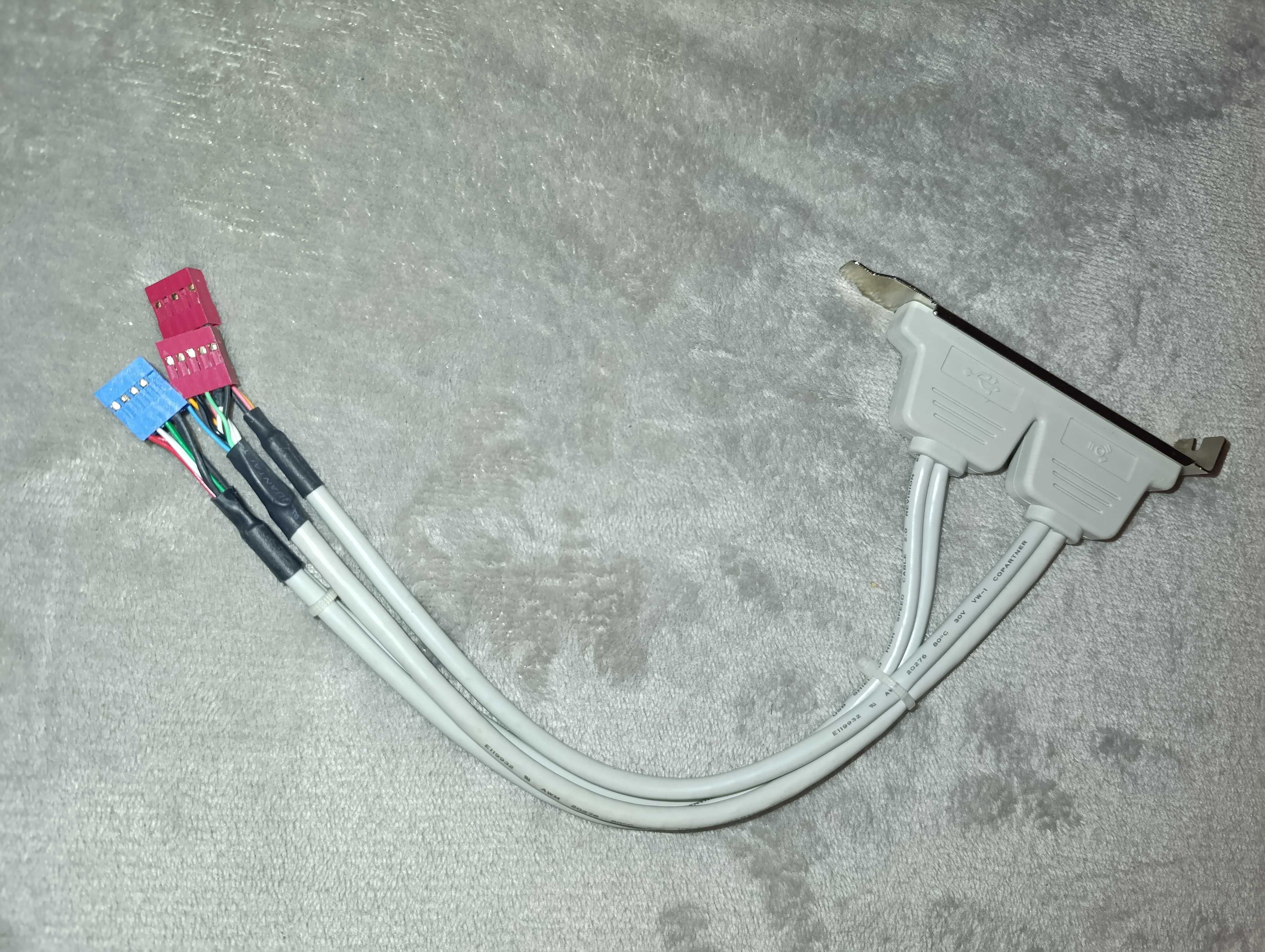Śledź do obudowy komputera 2x USB 2.0 i 2x Firewire