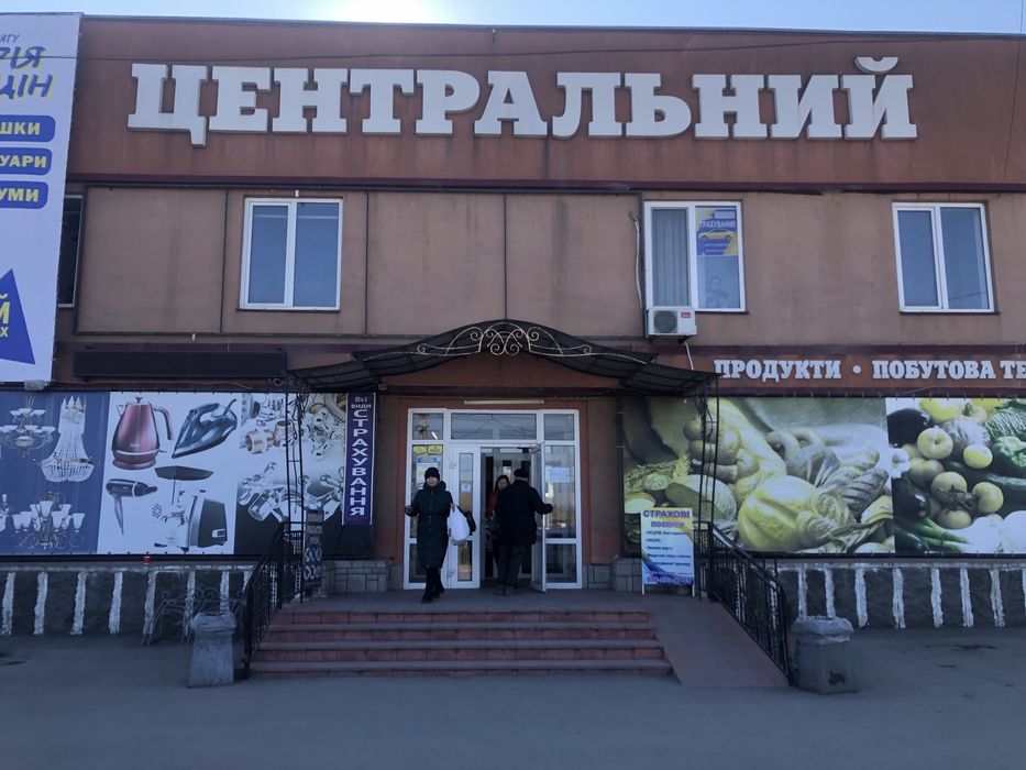 Оренда торгового приміщення