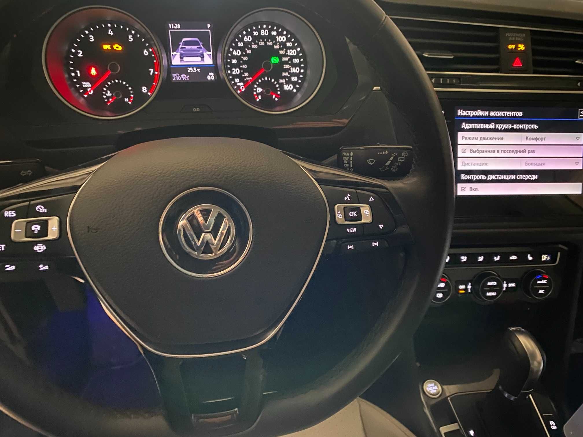Українізація/русификация Audi,VW,Porsche Кодування прив'язка діагност