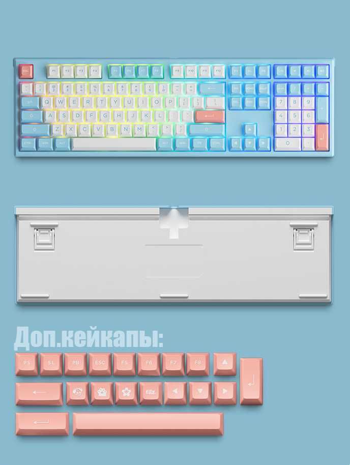 Механические клавиатуры AKKO X Monsgeek MG108 RGB,PBT Кейкапы (+GIFT)