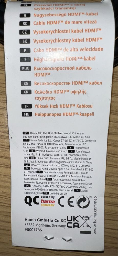 HAMA Kabel HDMI 1,5 M / Przewód - Czarny 1.5 M