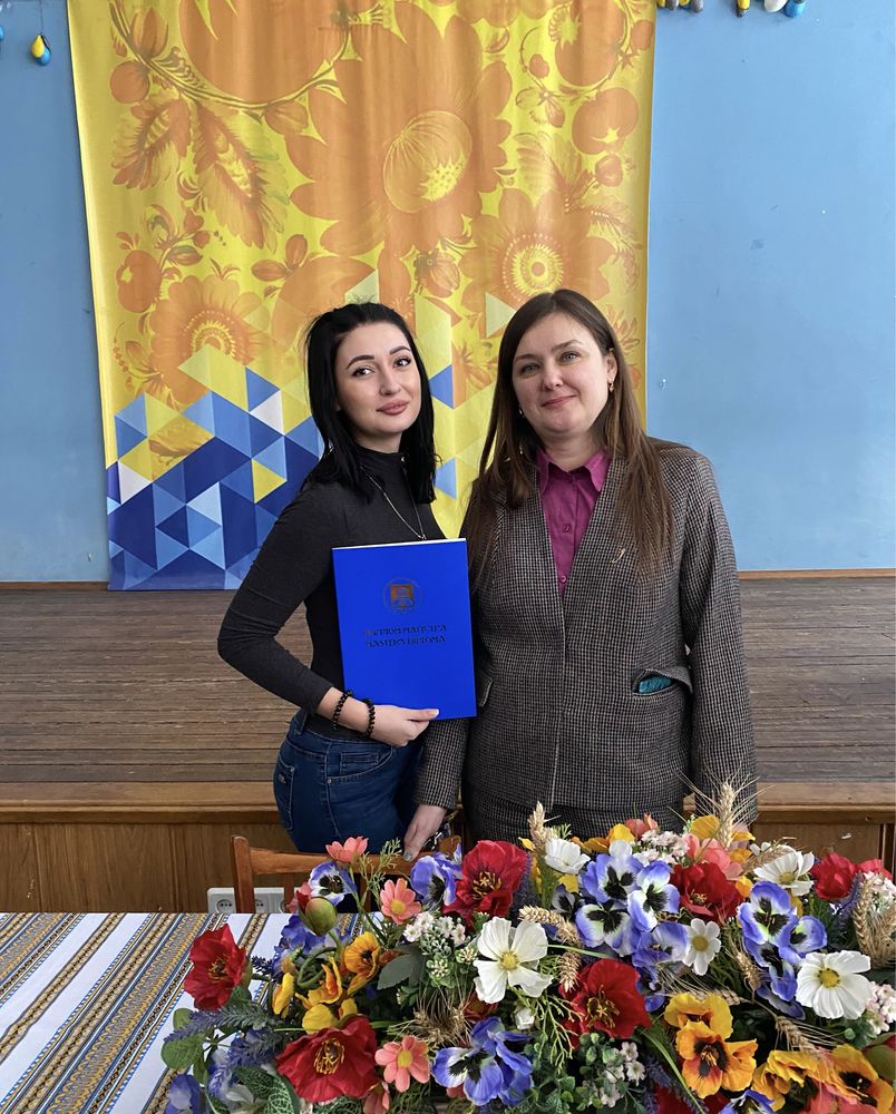 Репетитор англійської мови ЮГОК