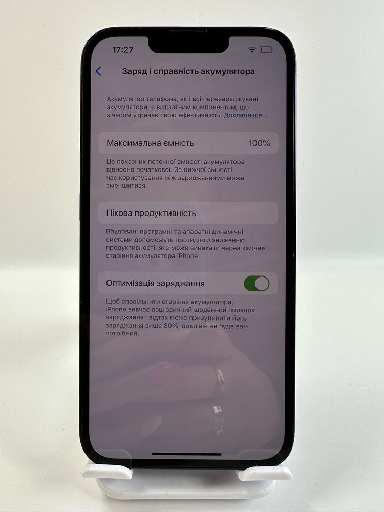 iPhone 14 128gb Black 100% батареї ГАРАНТІЯ МАГАЗИН