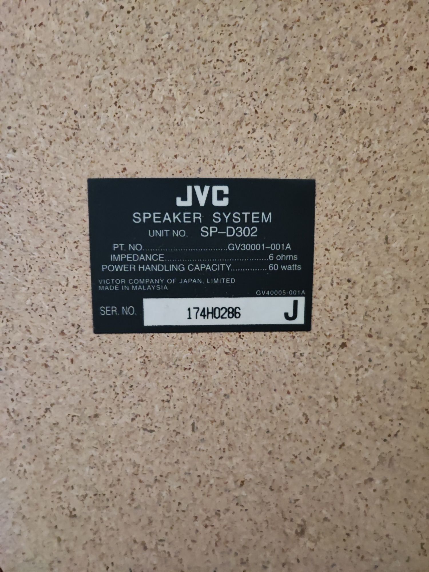 JVC колонки рабочие