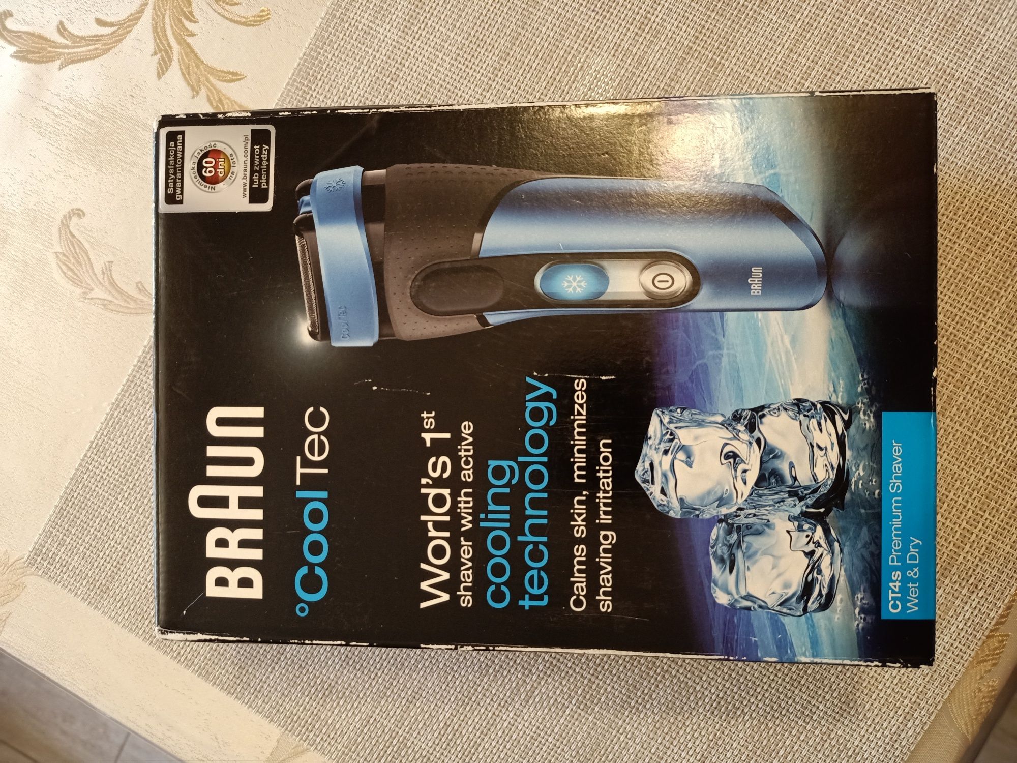Електро бритва Braun Cool Tec