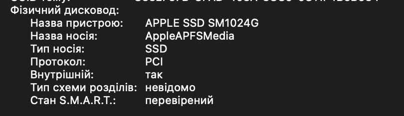 iMac 27" 5K 2015 (TOP) / i7-4Ghz / 32 Gb / SSD 1 Tb / AMD R9 M395X 4Gb