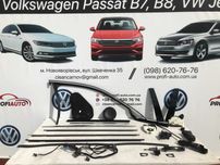 Passat B7-B8 USA молдинг дверей