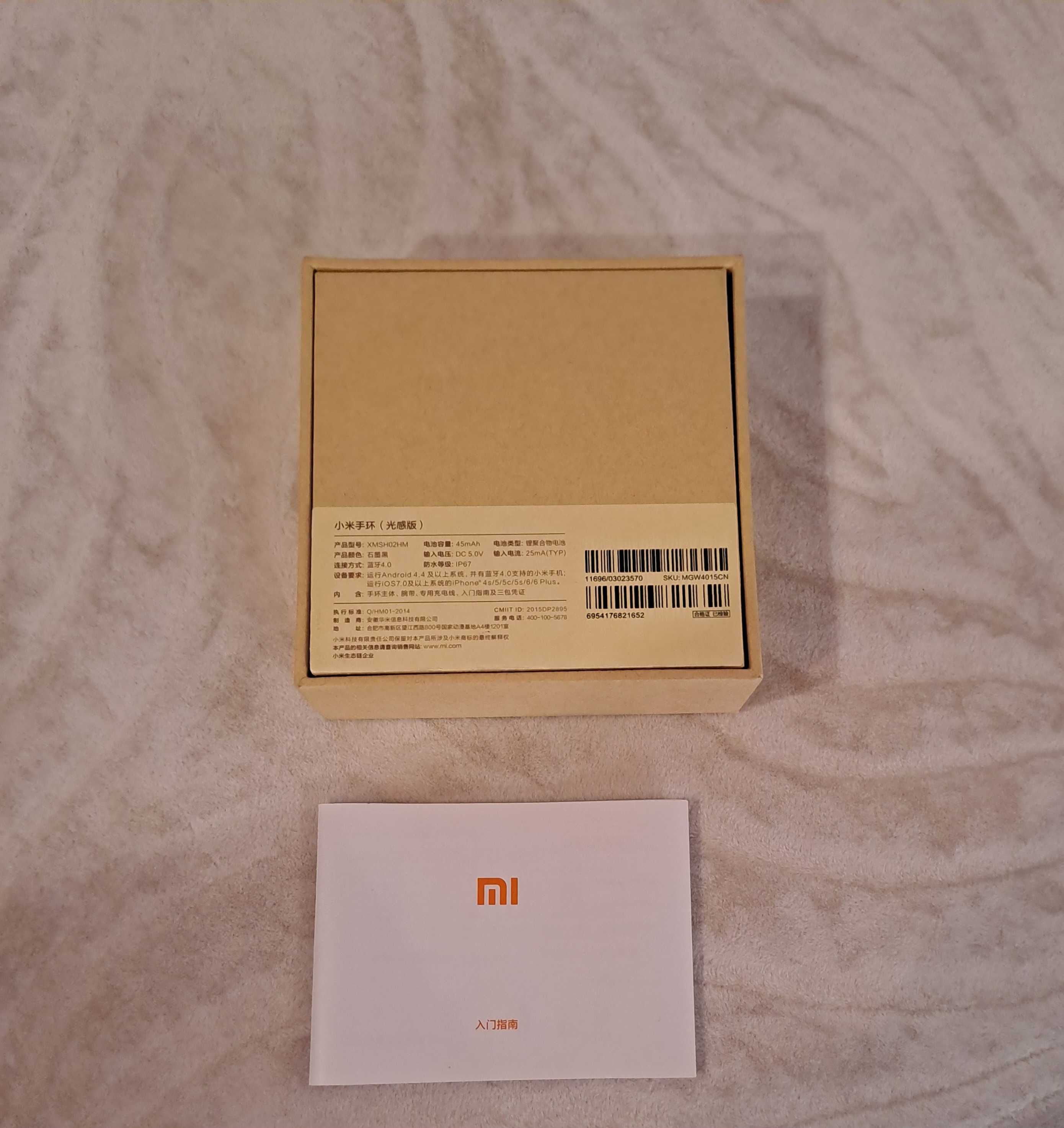 Фітнес браслет Xiaomi Mi Band Pulse 1S Black (XMSH02HM)