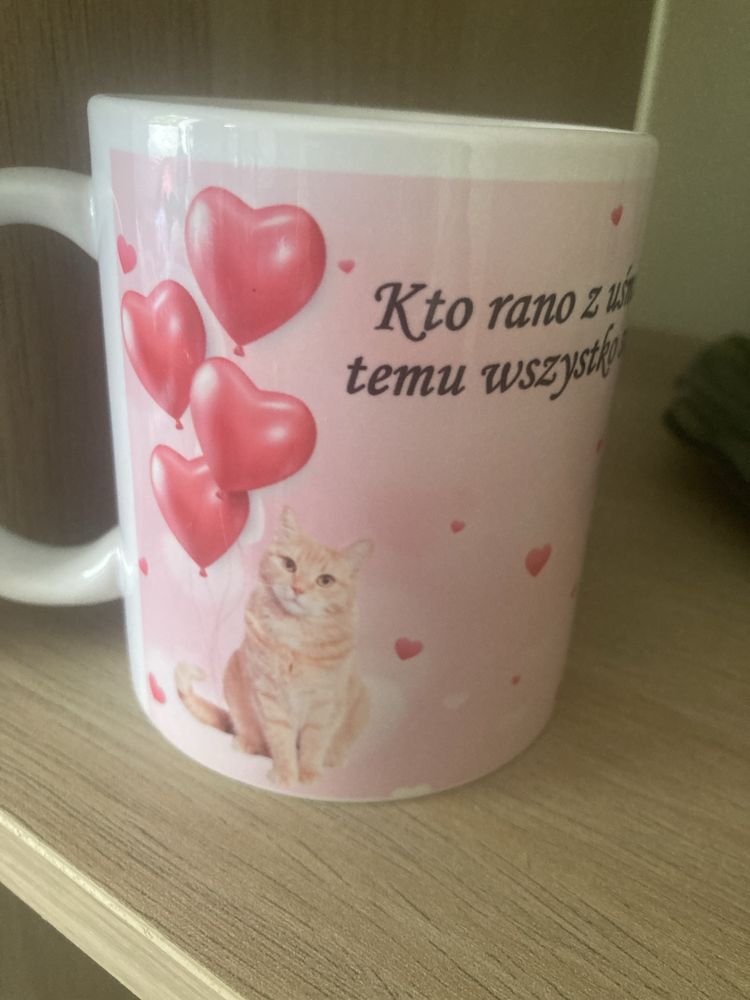 Kubek Prezes Kaczyński PiS Kto rano z uśmiechem wstaje, temu wszystko