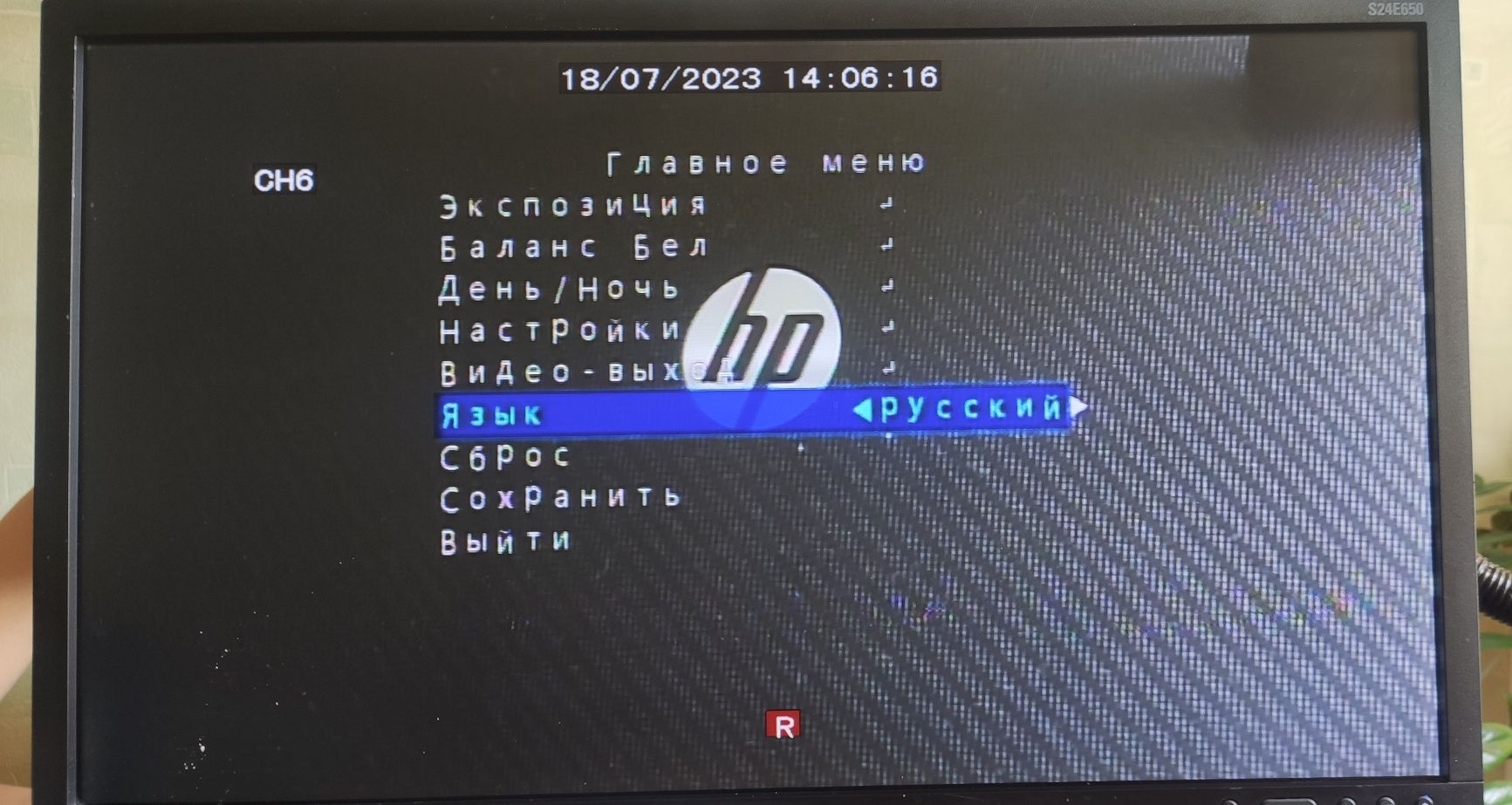 5 штук. Камера видеонаблюдения 5Мп RCI RD94QHD-36IR (white)