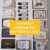 hdd 1000gb ssd 256 ssd m2 nvme  hdd 500 жесткий диск 500gb hdd 1tb 720