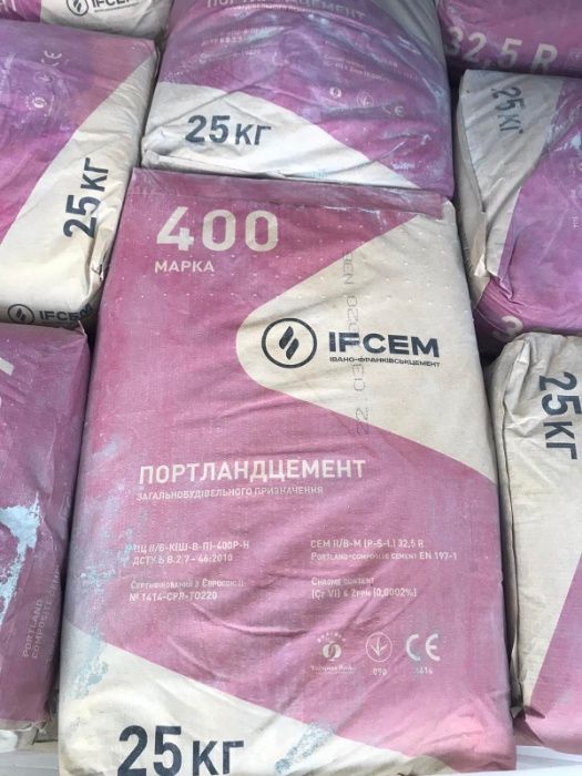 Шифер , цемент, труби азбестоцементні