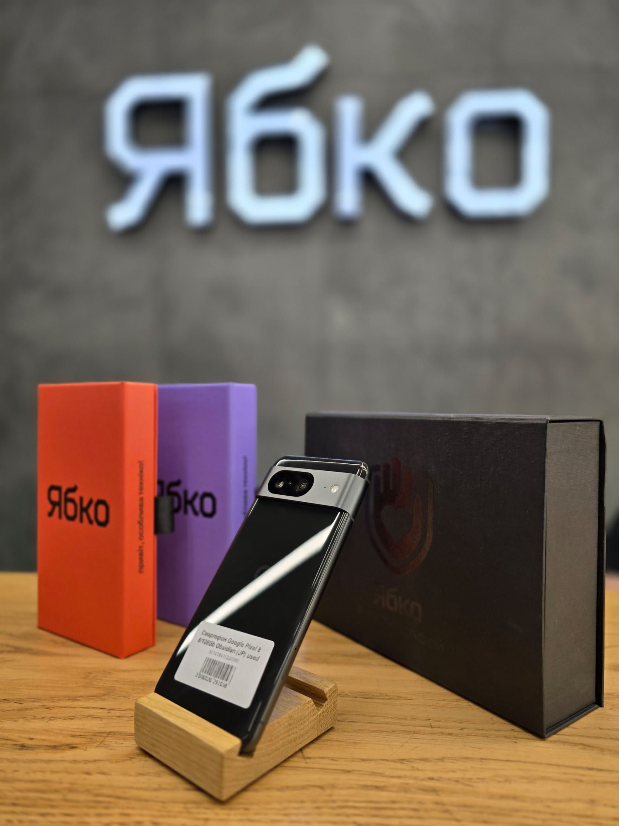 Google Pixel 8 8/128 Obsidian USED Купуй в Ябко Одеса City Center