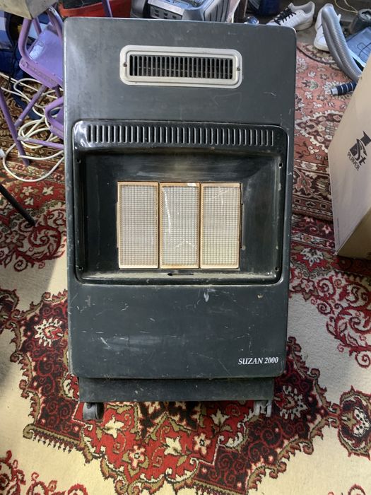 Обогркватель инфакрасный газовый