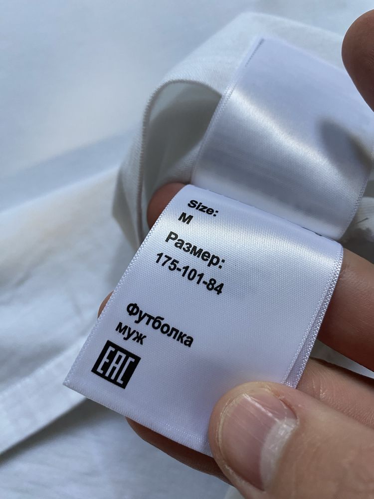 Футболка Vans, оригінал, skate, big logo
