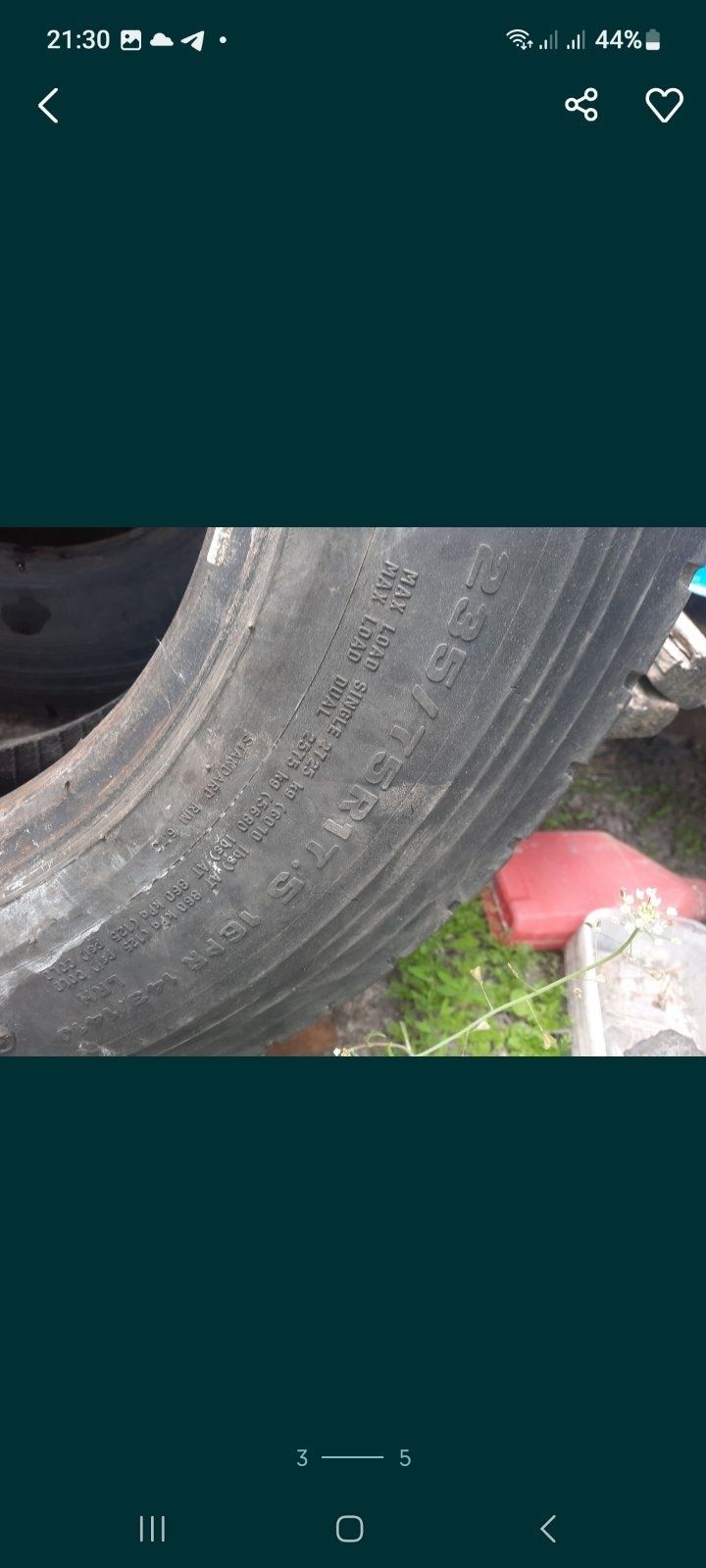 Шины  Грузовые 235/75 R17,5  Старые. Лысые