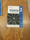 Zbiór zadań do matematyki 2