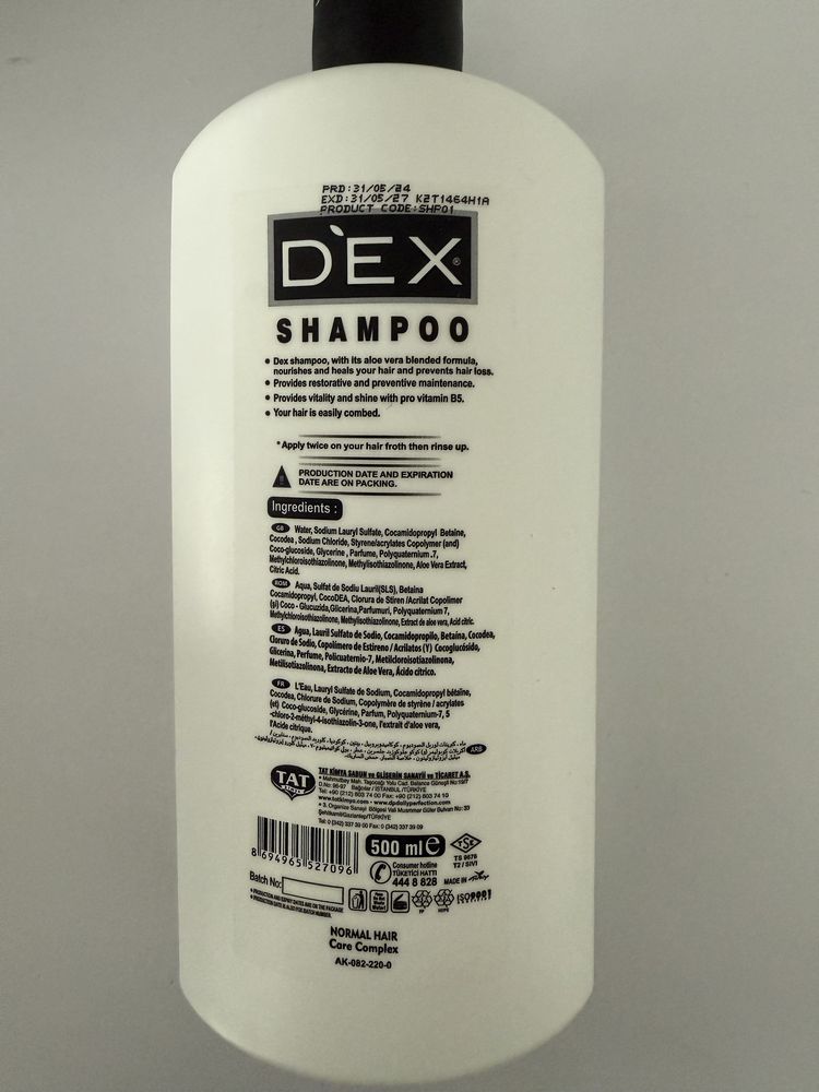 Турецький шампунь Dex з вітаміном В5