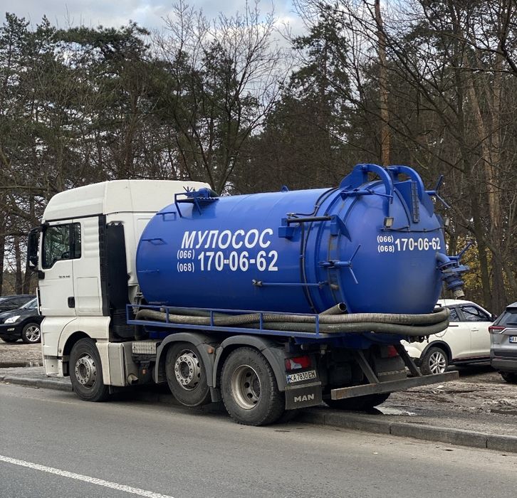 Асенізатор. Чистка вигрібних ям. Мулосос. Житомир та область