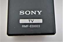 Pilot Sony RMF-ED003 czarny