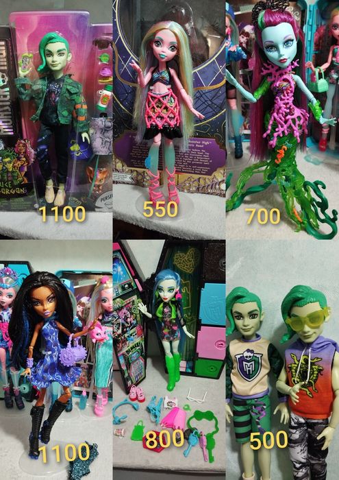 Ляльки монстер хай monster high Робекка Лагуна Гулія Поссі Дьюс