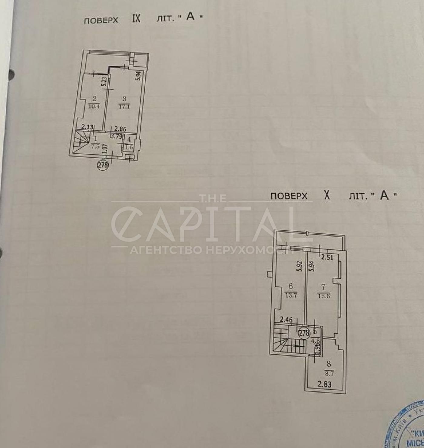 Продаж 3к квартири, Львівський квартал, вул. Глибочицька, Лук'янівка