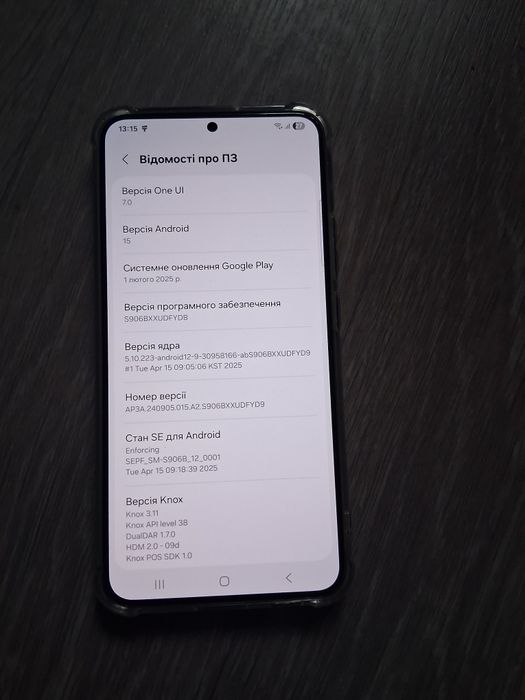 Samsung Galaxy S22+ 5G Plus 128 Gb Duos