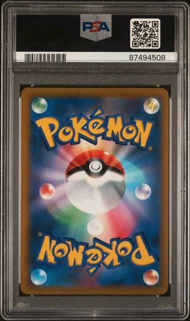 Inwestycyjna Karta Pokémon Umbreon V Max - PSA 10 (Japońska)