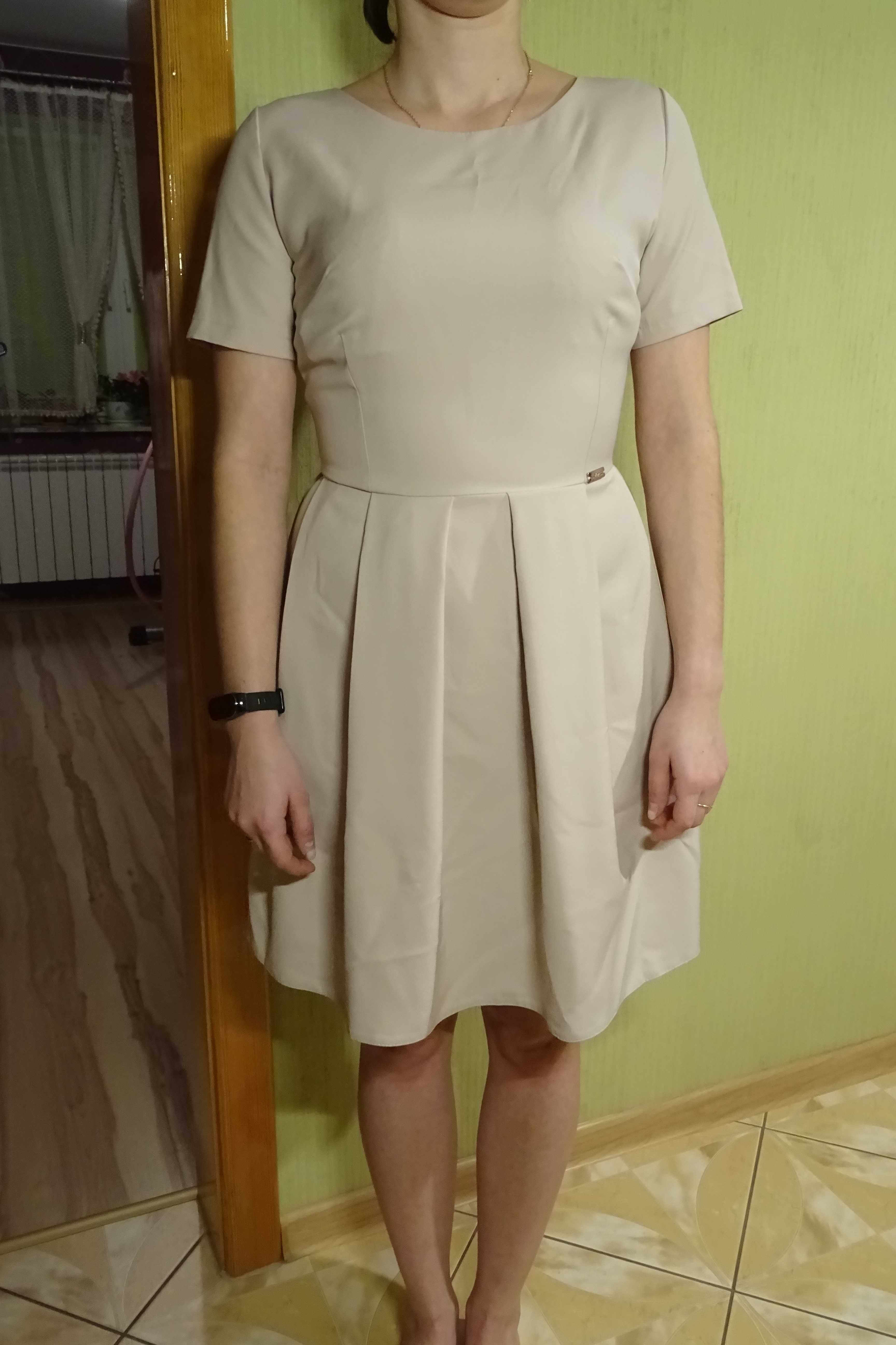 Sukienka Kremowa