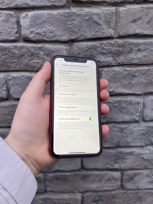 iPhone 11 64Gb 100% батарея Айфон 11 нова батарея
