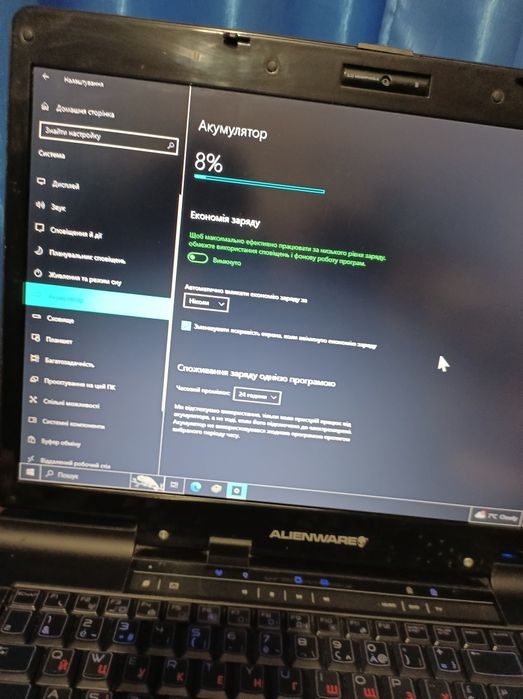 Продам ноутбук DESKTOP-DHM6SAQ