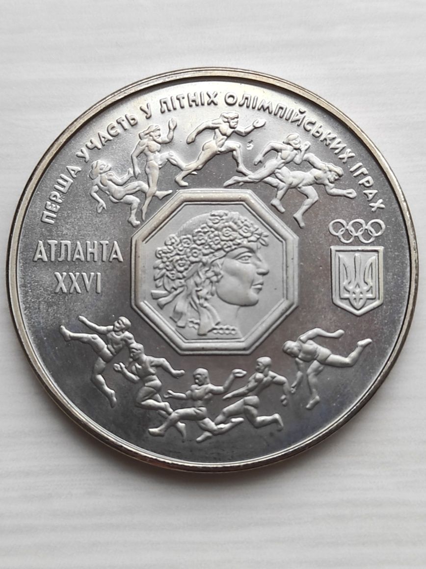 Продам монети України 90-х