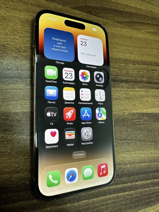 Iphone 14 pro 128 gb 100% акб ідеал