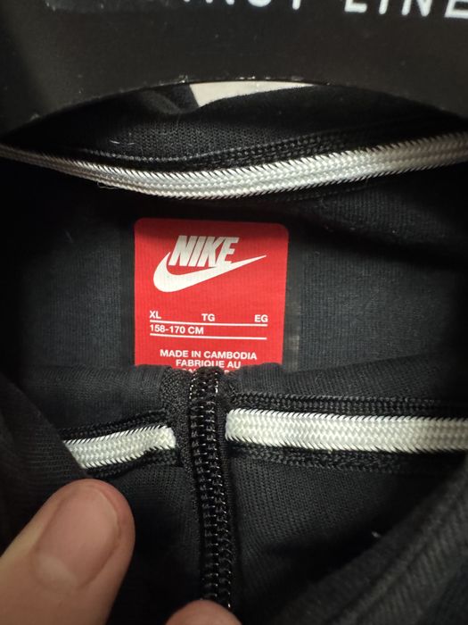 Nike tech fleece