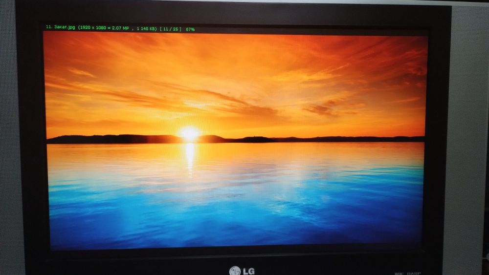 жк. телевізор LG RZ-26LZ5RV 26"