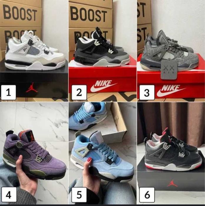 Кросівки Nike Air Jordan 1. 4. 5. 6. 13./ Найк Джордан