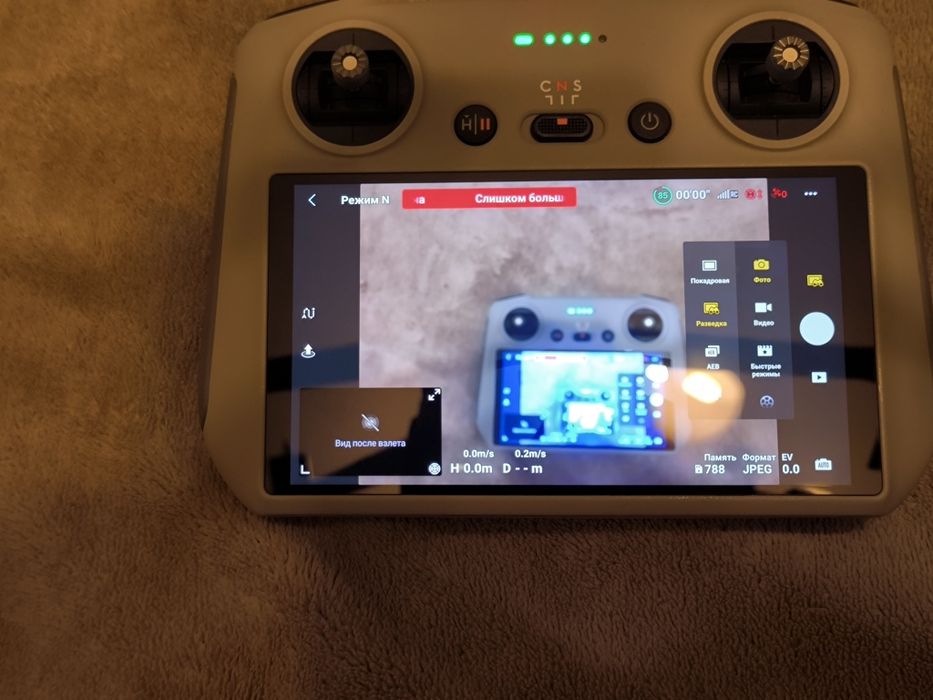 DJI MAVIC 3 pro тушка в идеале.