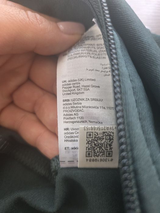 Dres damski adidas SST PB Rozmiar S kolor ciemny zielony