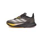Adidas Adizero Boston 12 (41-45)