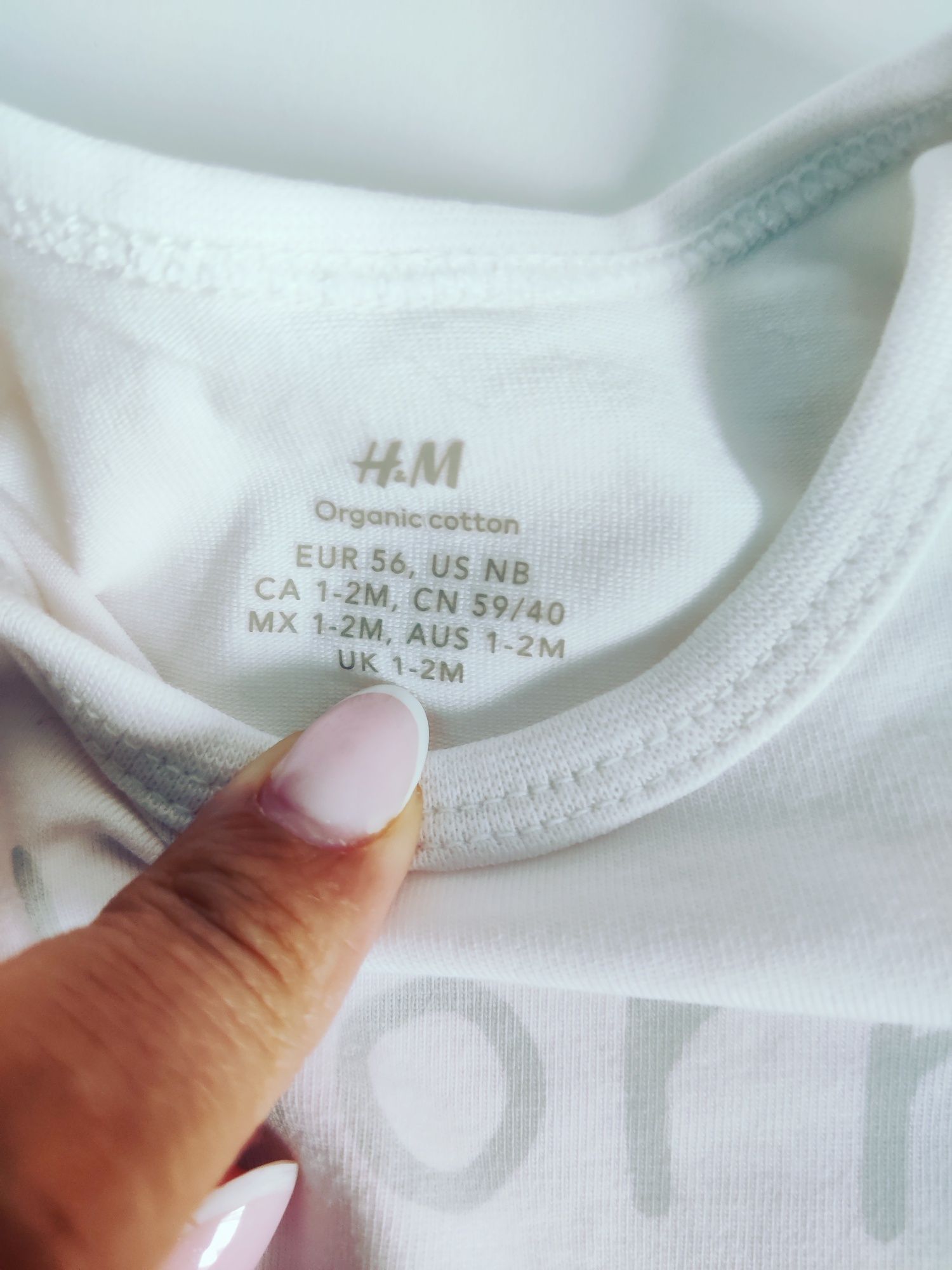 Комплект для новорожденных born 2024 h&m