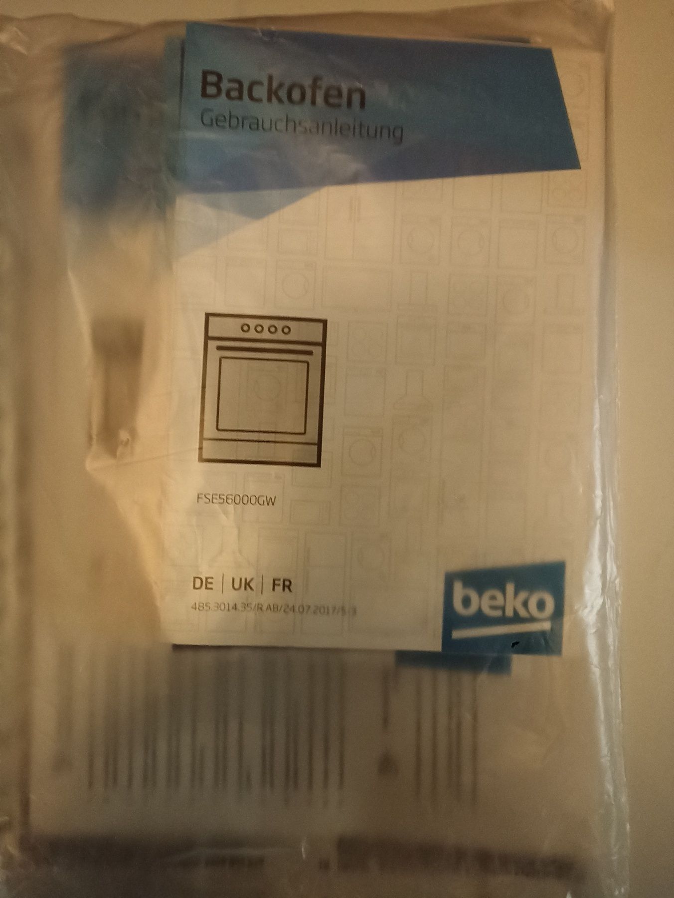 Новая плита BEKO