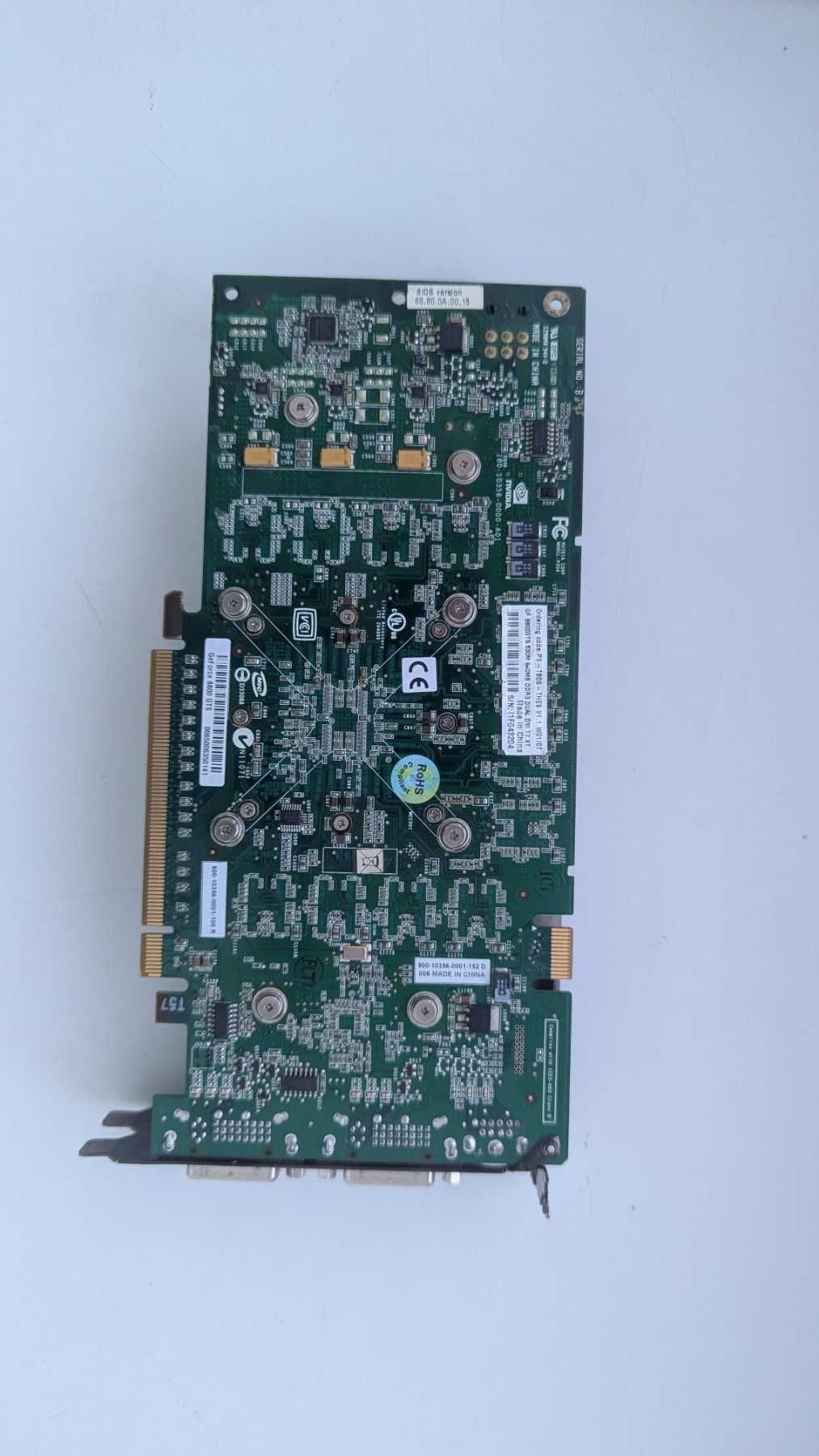 Відеокарта GeFORCE 8800 gts та додатково MX 400 64 MB