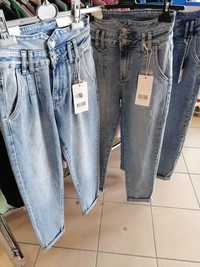 Spodnie damskie Jeans