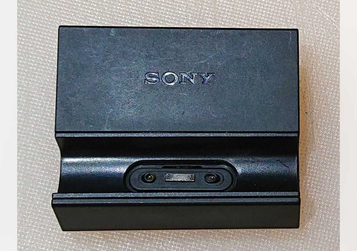 Podstawka ładowarka do telefonu SONY ZX3 (model sprzed około 8 lat)